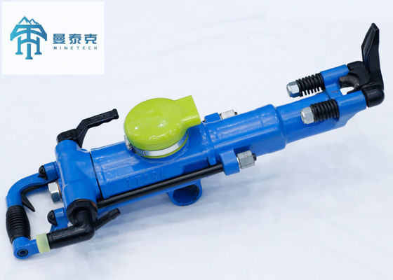 YT29A เครื่องเจาะหินแบบลม / แจ็คฮามเมอร์ / เครื่องเจาะหินแบบใช้มือด้วยขาอากาศ