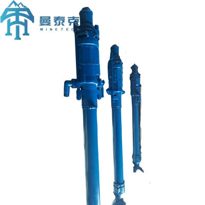 เครื่องเจาะหินขึ้นไป YSP45 สําหรับเหมืองแร่ใต้ดิน