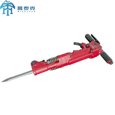 กระบวนการตีขึ้นรูป Air Paving Breaker ค้อนลม Tpb 60