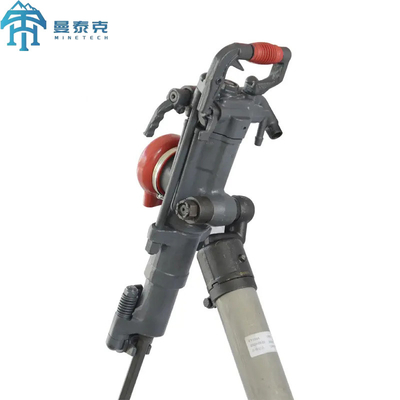 เครื่องมือขุดเจาะแบบระเบิดประสิทธิภาพสูง Pneumatic S82 Air leg