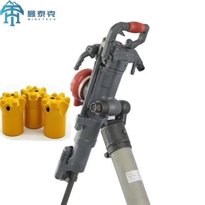 เครื่องเจาะหินแบบอากาศแรง Pneumatic Power Airleg S82 สําหรับเหมืองทองคํา