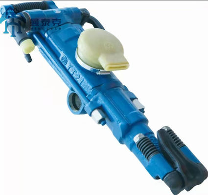 YT29เครื่องเจาะรูเล็ก 60 มิลลิเมตร พิสตอนช็อค 27 กิโลกรัม เครื่องเจาะหิน