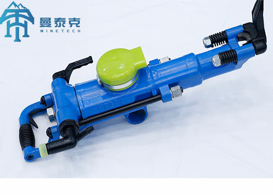 เครื่องเจาะหินแบบนิวเมติก YT29A พร้อมการประหยัดพลังงานแบบ Air Leg
