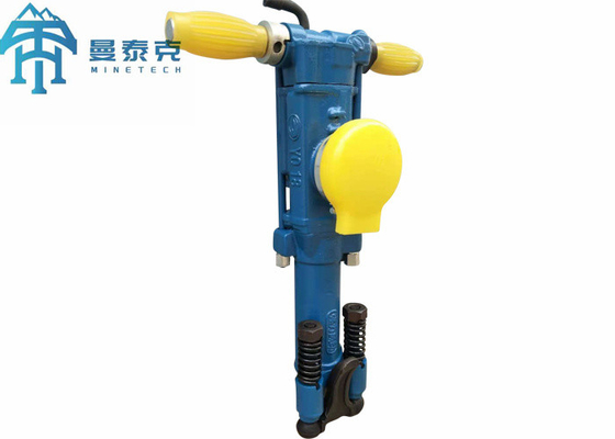 Yo18 เครื่องเจาะหิน วิธีกระบวนการเจาะสีน้ําเงิน