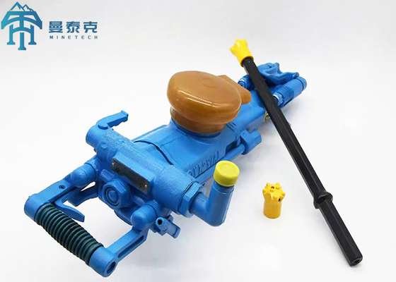 เครื่องเจาะหินที่มีประสิทธิภาพสูง Yt28 Air Leg สำหรับ Ransport และ Water Construction