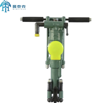 เครื่องเจาะหินเจาะรูขนาดเล็ก Pneumatic Y24 Hand Held
