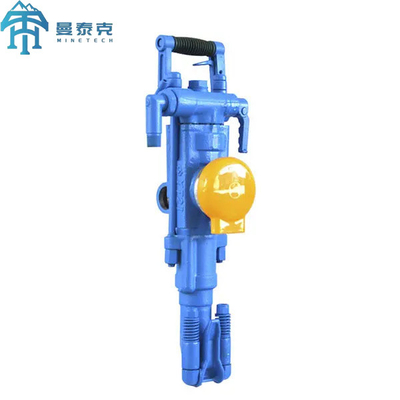 YT27 Pusher Rock Drill Jack Hammer สำหรับการขุดใต้ดินและเครื่องมือเจาะหินในอุโมงค์