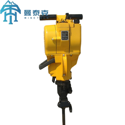 YN27C เครื่องเจาะหินพลังงานเบนซิน เครื่องเจาะหินแบบมือสําหรับบดหิน